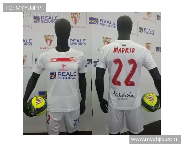 国王杯皇家贝蒂斯B队大胜塞维利亚B队安达卢西亚德比